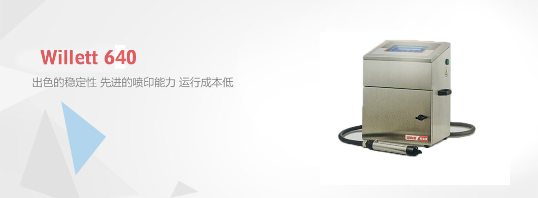 電動(dòng)空調(diào)發(fā)電機(jī)