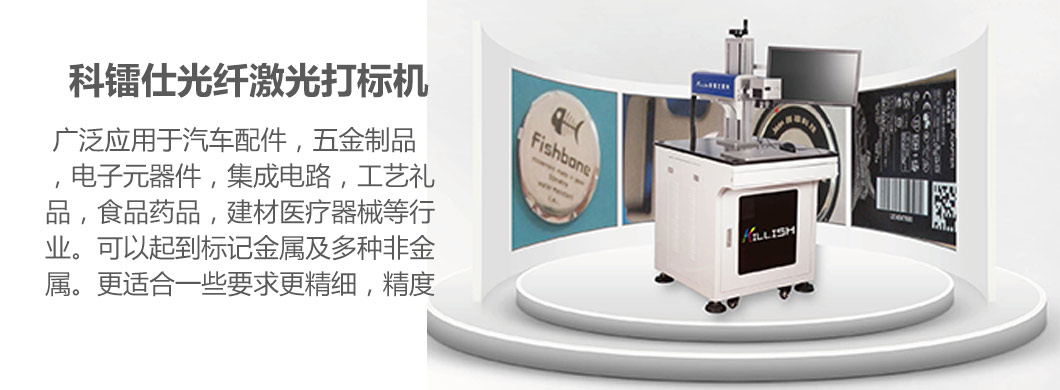 -挖掘機(jī)發(fā)電機(jī)